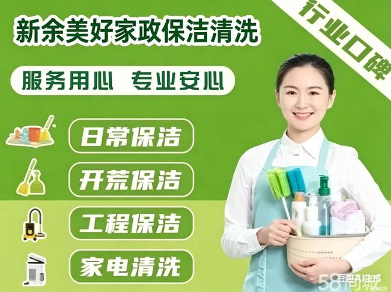 警惕办公用品批发误区